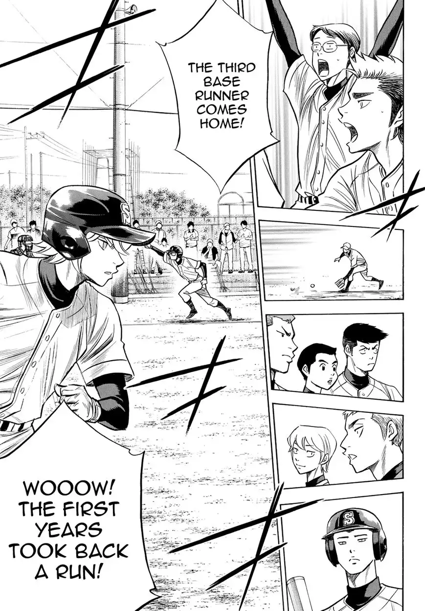 Daiya no A - Act II Chapter 57 19